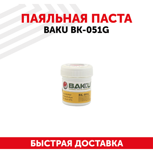 Паста паяльная BAKU BK-051G