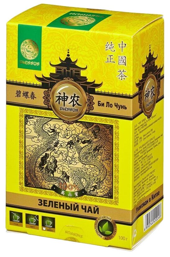 Чай листовой Чай Shennun Билочунь зеленый, спираль, 100 г. 13065 - фотография № 3