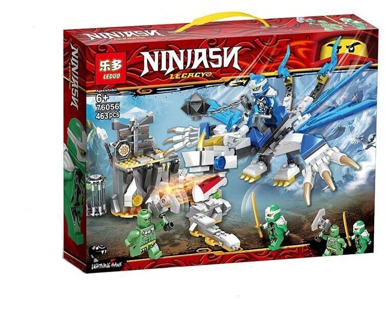 Конструктор "Ninja" 63 детали