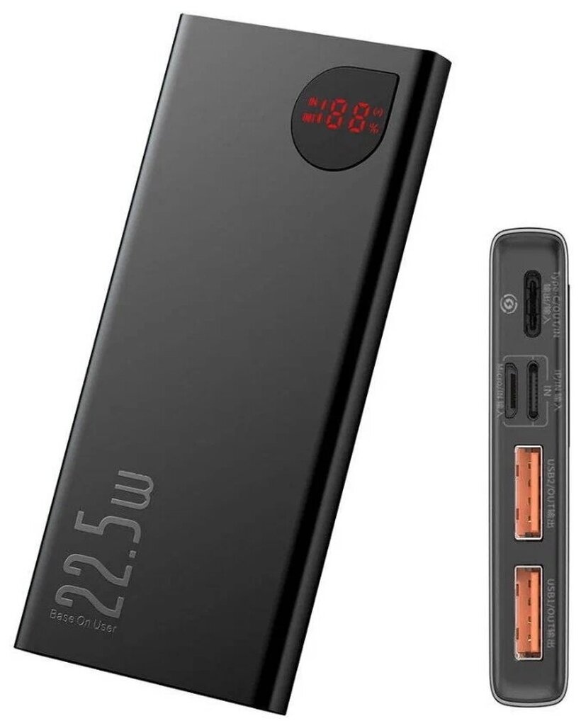 Внешний аккумулятор Baseus Adaman Metal Digital Display Quick Charge Power Bank 10000mAh 22.5W (PPAD000001) - фото №16