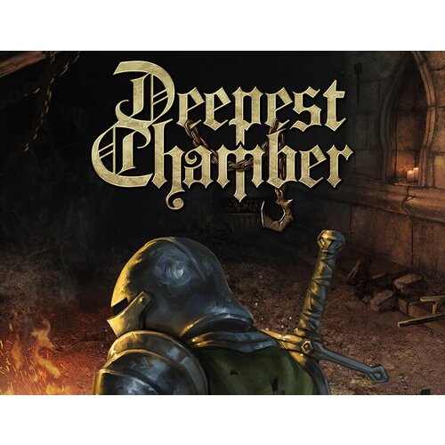 Deepest Chamber (THOSE_14372)