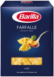 Barilla Макароны Farfalle n.65, 400 г