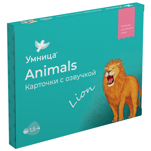фото Набор карточек умница animals с озвучкой для обучения английскому языку 32 шт.