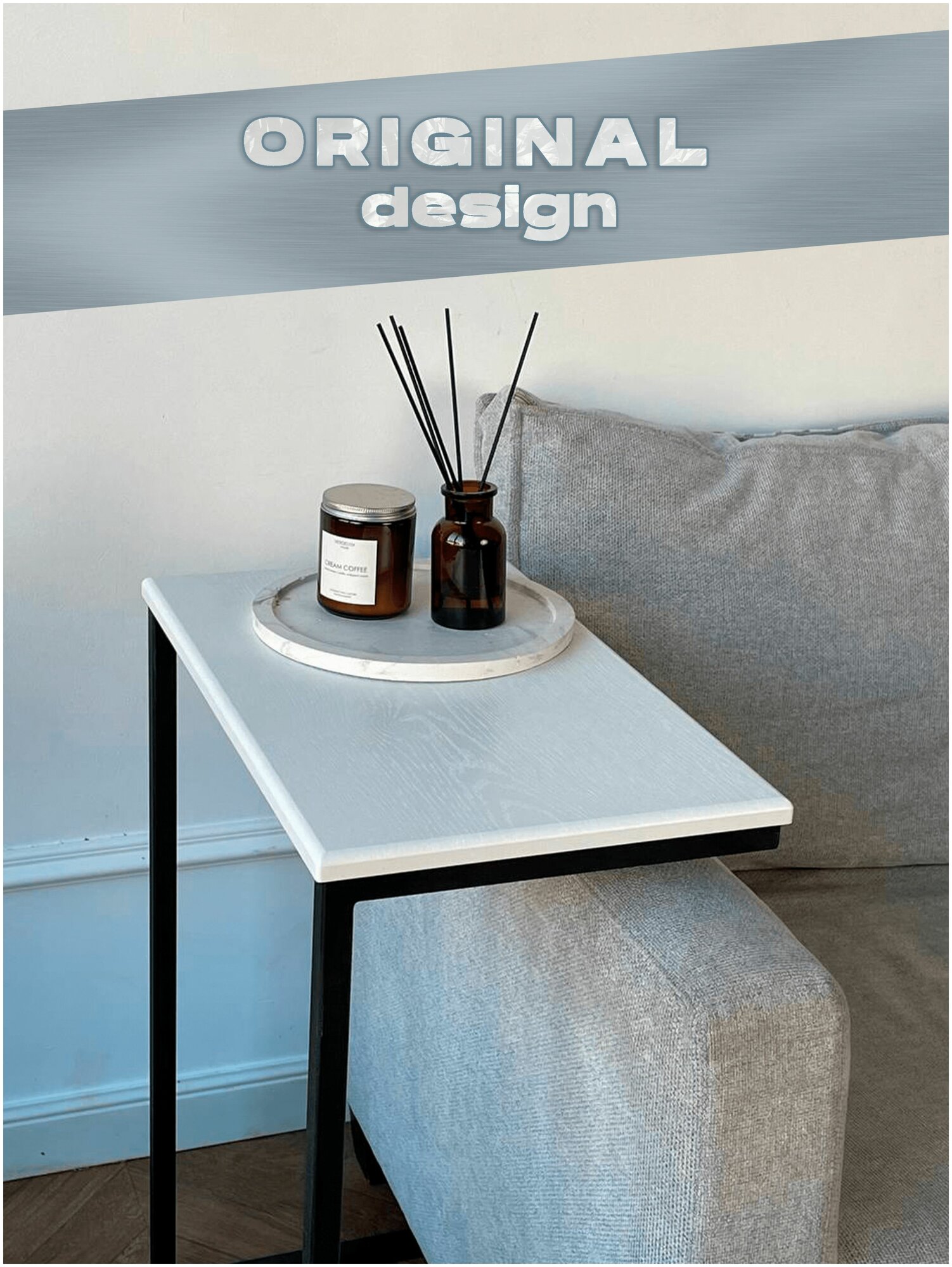 Стол журнальный лофт, прикроватный, прямоугольный, приставной столик