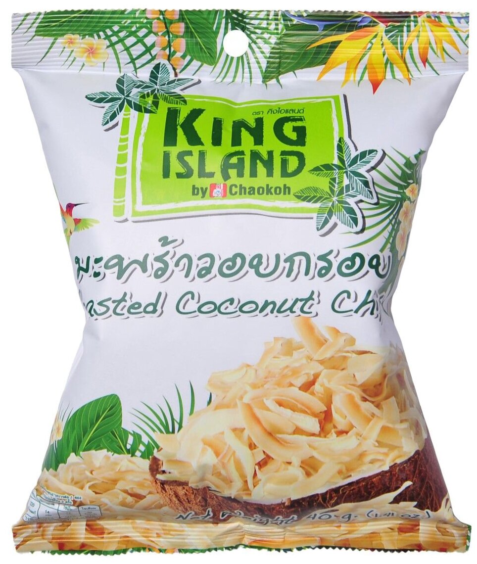 Чипсы King Island кокосовые