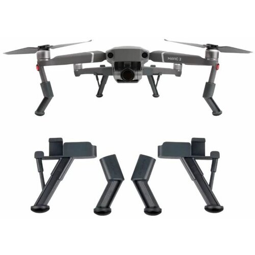 Удлинители шасси DJI Mavic 2 SunnyLife удлинители шасси dji mini 3 складные sunnylife оранжевый