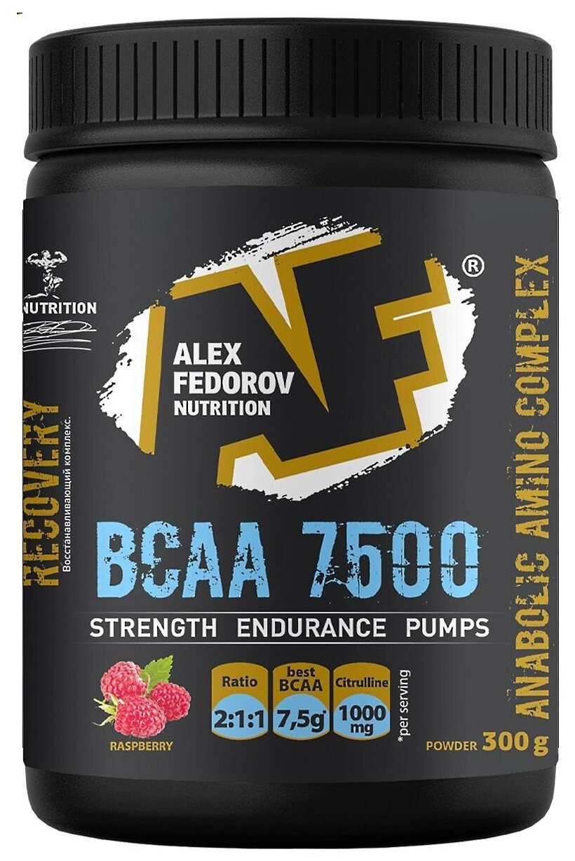 Alex Fedorov Nutrition BCAA 7500 300 гр., малина