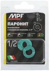 Прокладка для воды MPF, паронитовая, безасбестовая, 1/2", 3 штуки