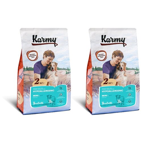 Корм для взрослых собак мелких пород, Karmy Hypoallergenic Mini, гипоаллергенный, с ягненком 2кг х 2шт