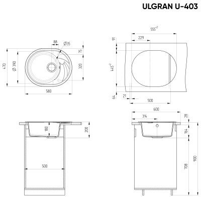 Врезная кухонная мойка ULGRAN U-403, бежевый, без сифона - фотография № 2