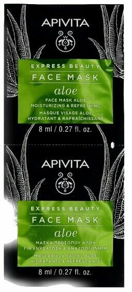 APIVITA Маска для лица Express Beauty Aloe