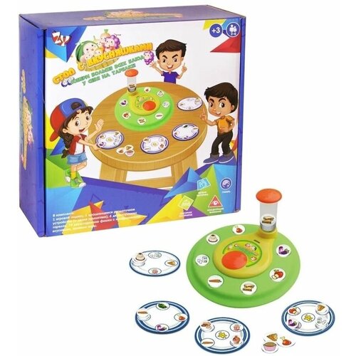 Настольная игра Стол с вкусняшками ZYB-B2864