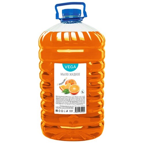 Мыло жидкое Vega Апельсин, 5000мл, ПЭТ, 4шт. (314224) мыло жидкое vega апельсин 5л пэт артикул 314224
