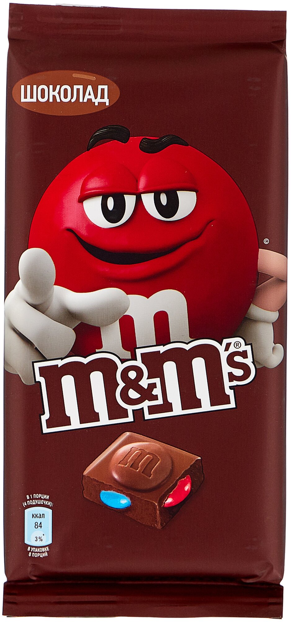 Шоколад M&M's молочный c драже