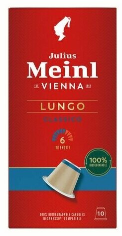 Кофе в капсулах JULIUS MEINL "Lungo Classico" для кофемашин Nespresso, 10 порций, италия, 94031