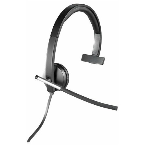 Наушники Logitech H650E Headset Mono (981-000514)