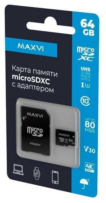 Карта памяти Maxvi microSDXC 64Gb, V30 Чёрный