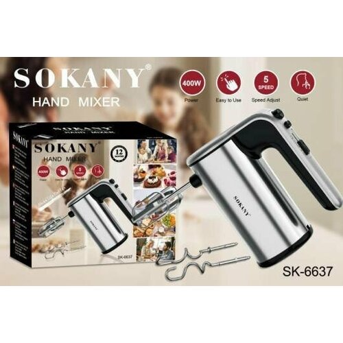 Миксер SOKANY 6637