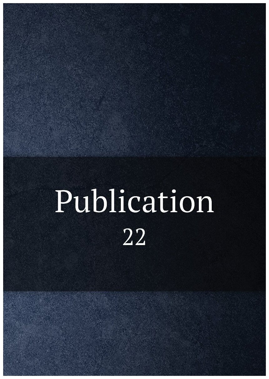 Publication. 22