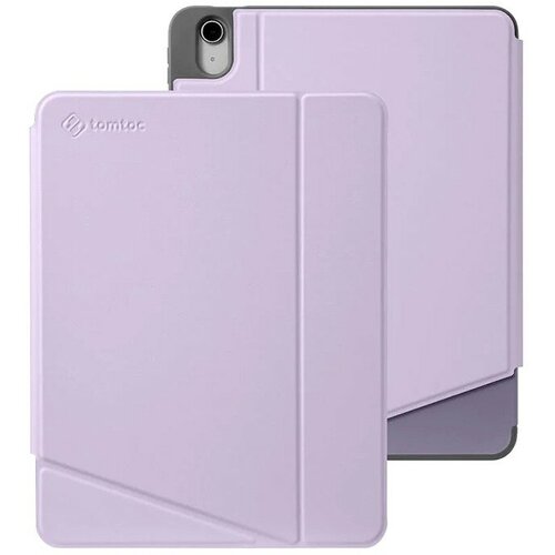 Чехол Tomtoc Tri-use Folio B02 для iPad Air 10.9 (2020/22 4/5 Gen) с отсеком для стилуса, фиолетовый