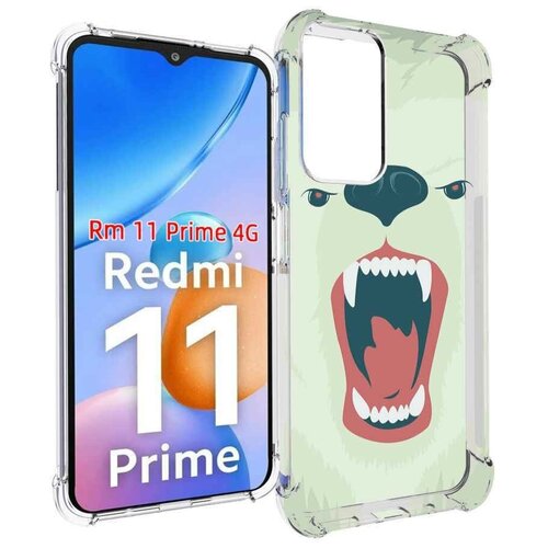 Чехол MyPads белый-медведь для Xiaomi Redmi 11 Prime 4G задняя-панель-накладка-бампер чехол mypads nevermore черно белый для xiaomi redmi 11 prime 4g задняя панель накладка бампер