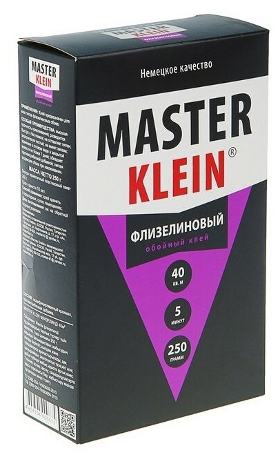 Клей обойный Master Klein, для флизелиновых обоев, 250 г