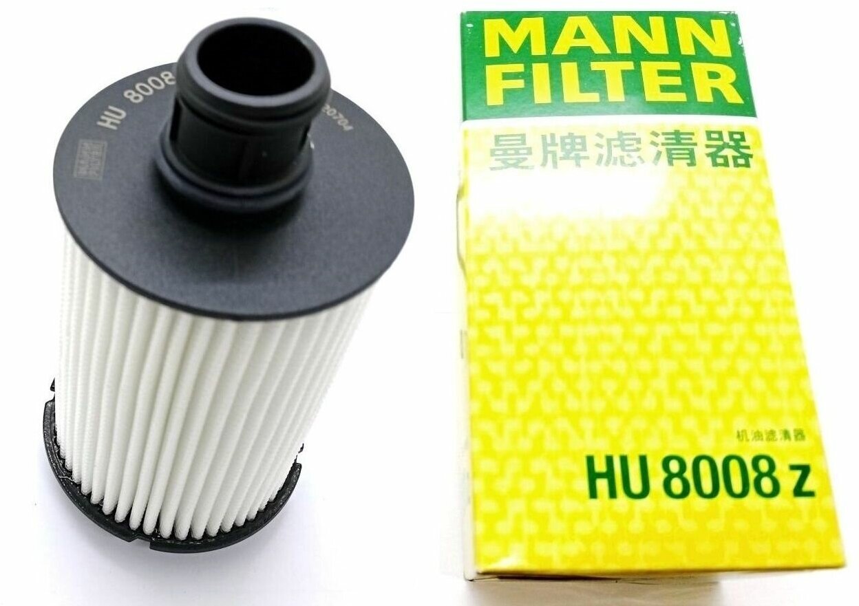 [HU8008Z] MANN-FILTER Фильтр масляный - фото №20