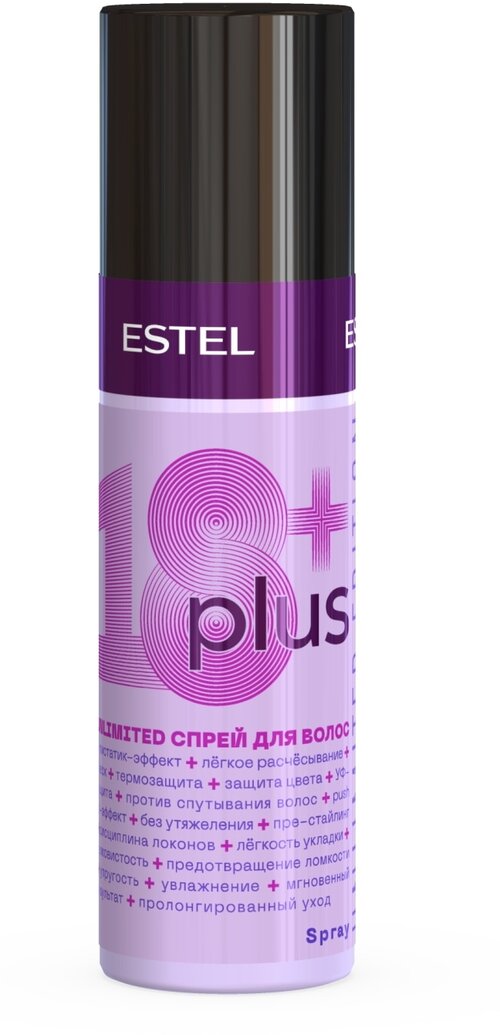 ESTEL 18 Plus Спрей для волос, 100 г, 100 мл, аэрозоль