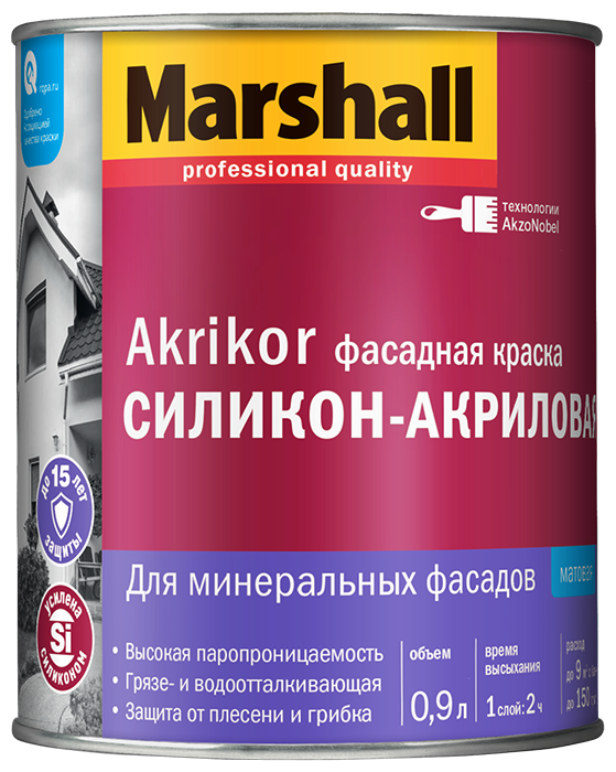 Краска акриловая Marshall Akrikor Фасадная силикон-акриловая влагостойкая моющаяся