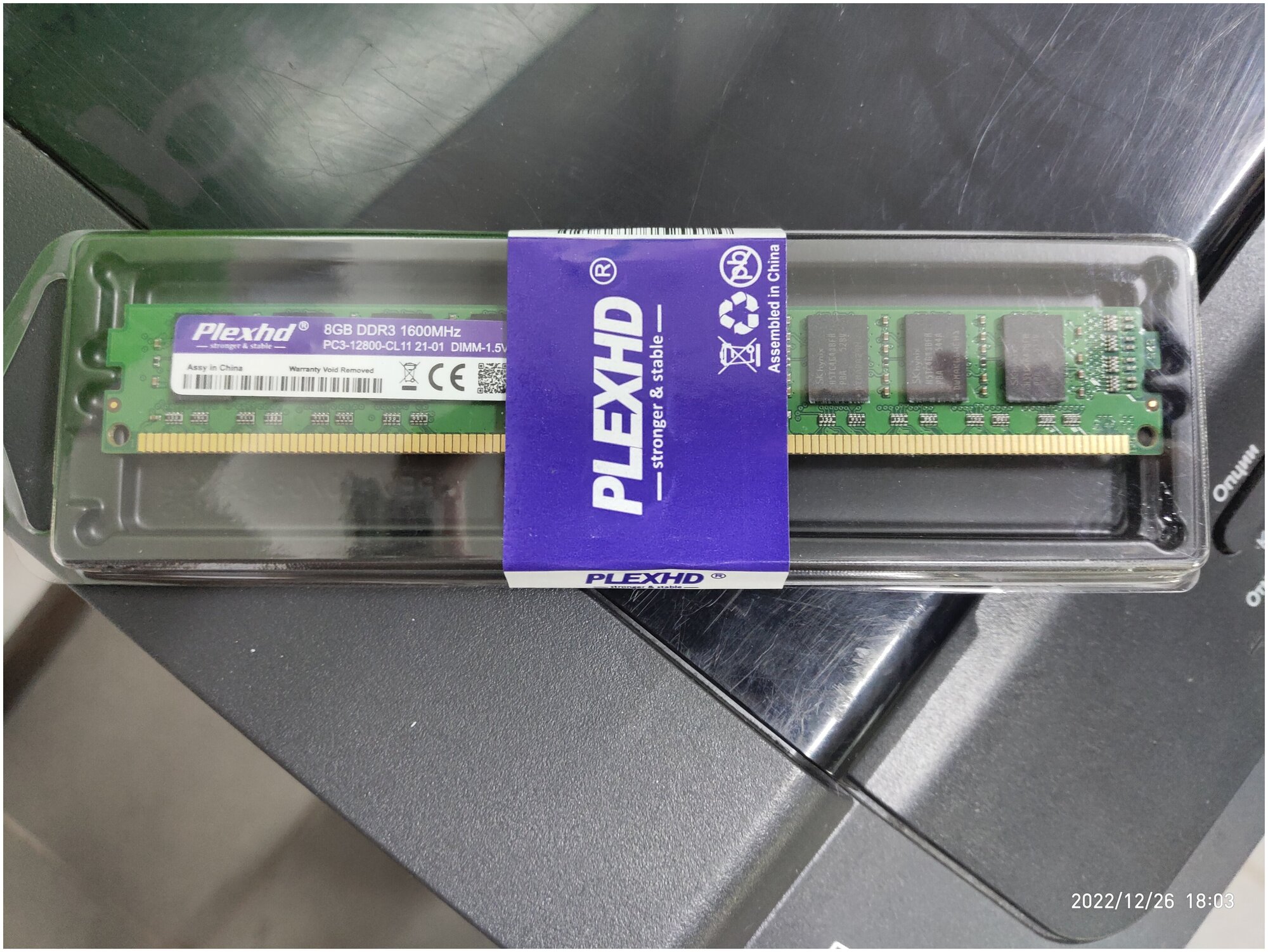 Оперативная память Plexhd 8GB DDR3 1600MHz