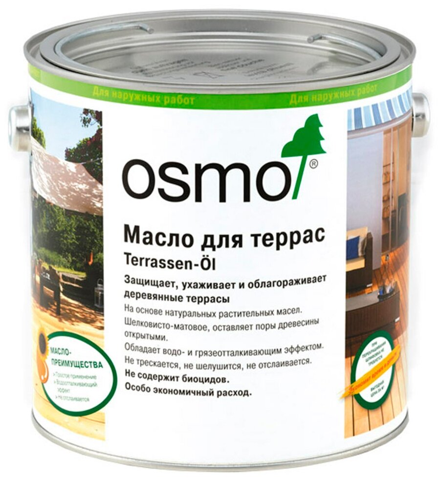 Масло для террас Osmo Terrassen-Оle 009 лиственница шелковисто-матовое 25 л