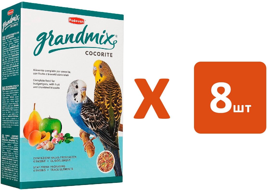 PADOVAN GRANDMIX COCORITE корм для волнистых попугаев (400 гр х 8 шт)