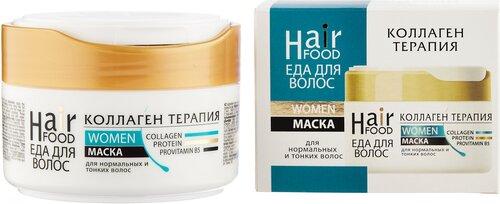 HairFood Маска для глубокого увлажнения и восстановления волос Коллаген Терапия, 220 мл