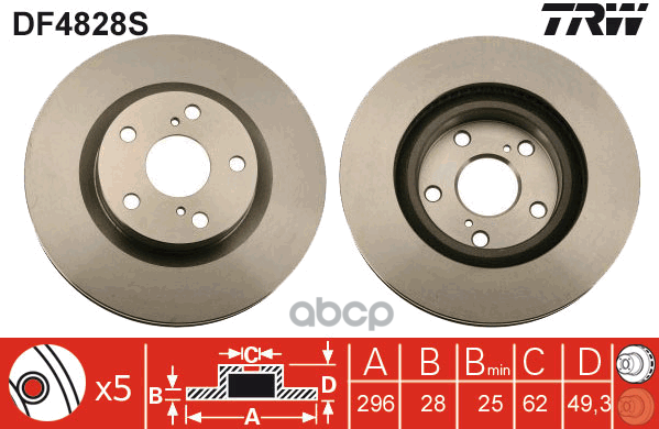 Диск Тормозной Toyota Camry (V40) 06-11/Rav 4 05- Передний Вент. d 296Мм. Toyota 43512-06090; Toyota 43512-33130; Toyota 43512.