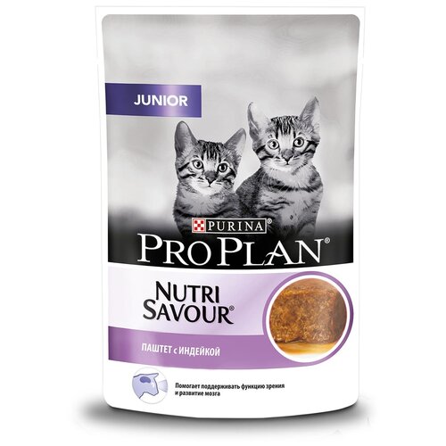 Влажный корм PRO PLAN полнорационный Nutri Savour для котят, паштет с индейкой, 24 шт*85 г