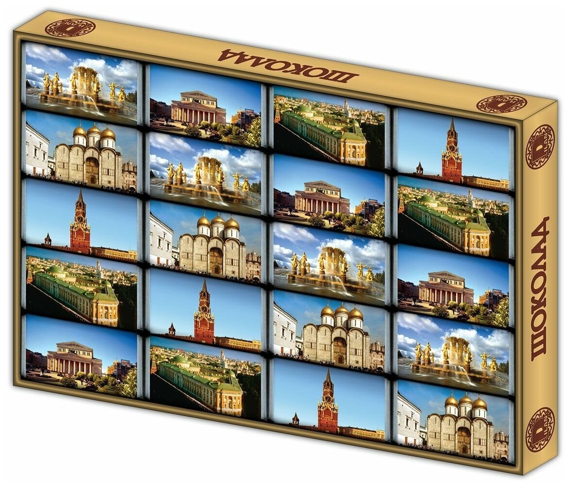 Москва шоколад