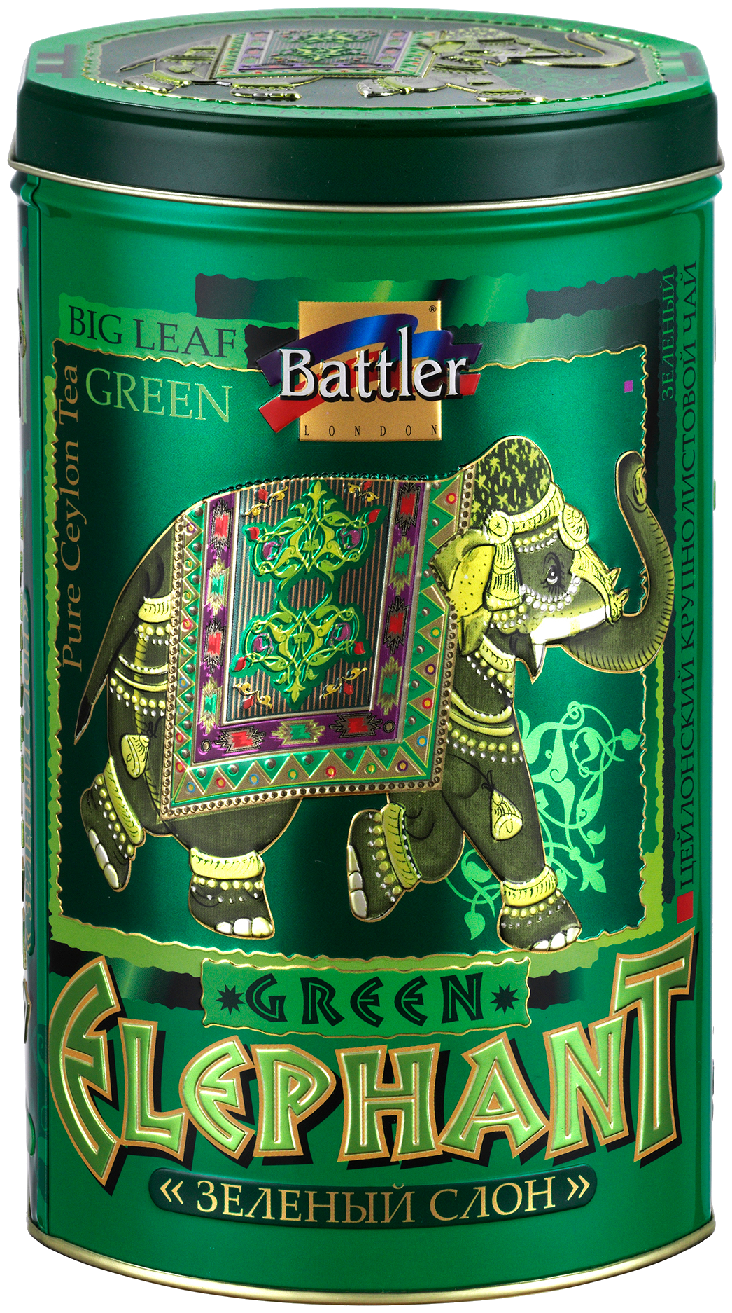 Чай баттлер Ж/б Цейлонский зеленый(ОРА) зеленый слон 200 гр. - фотография № 7
