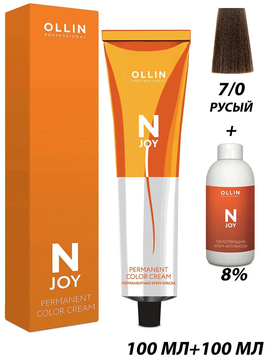 OLLIN Professional Стойкая крем-краска для волос N-Joy Color Cream, 7/0 русый, 100 мл