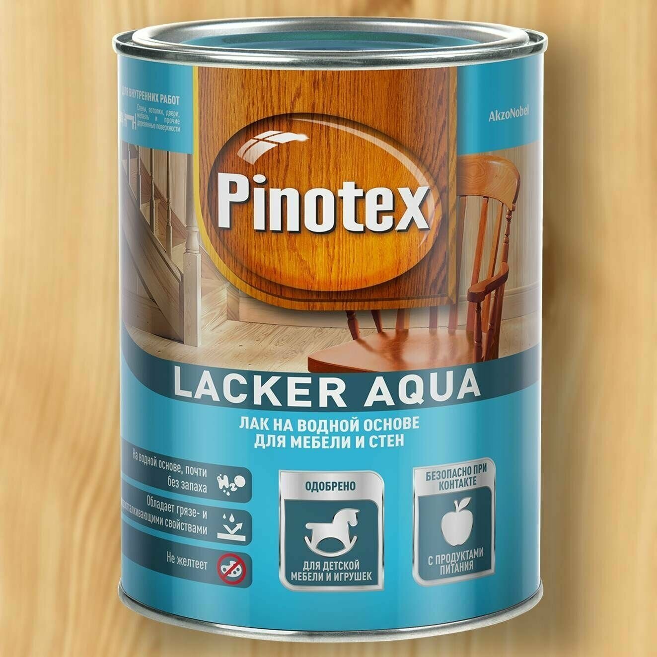 Лак для Мебели Pinotex Lacker Aqua 10 2.7л Матовый на Водной Основе для Защиты Деревянных Поверхностей / Пинотекс Лакер Аква 10.