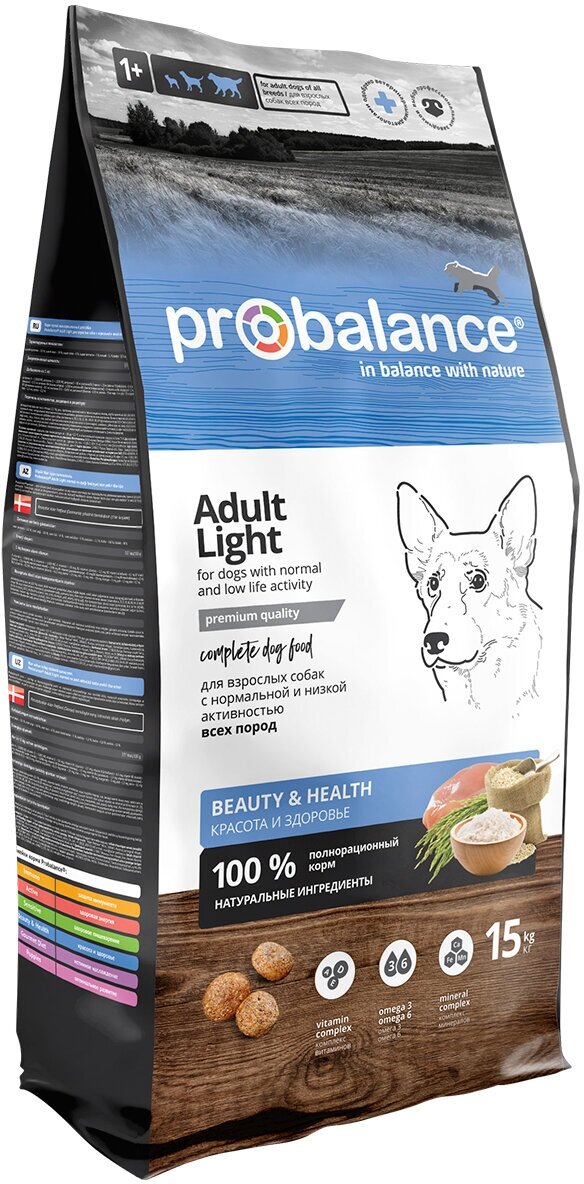 PROBALANCE Adult Light Корм для собак всех пород 15кг