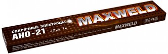 Сварочные электроды MAXWELD АНО-21 2 мм, 1 кг