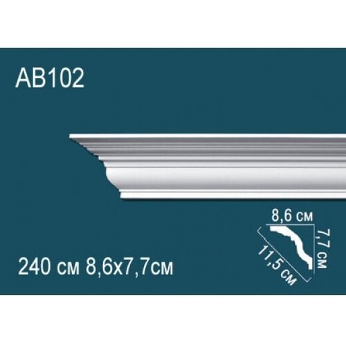 AB102-Карниз потолочный гладкий из полиуретана под покраску ab106f потолочный карниз из полиуретана под покраску