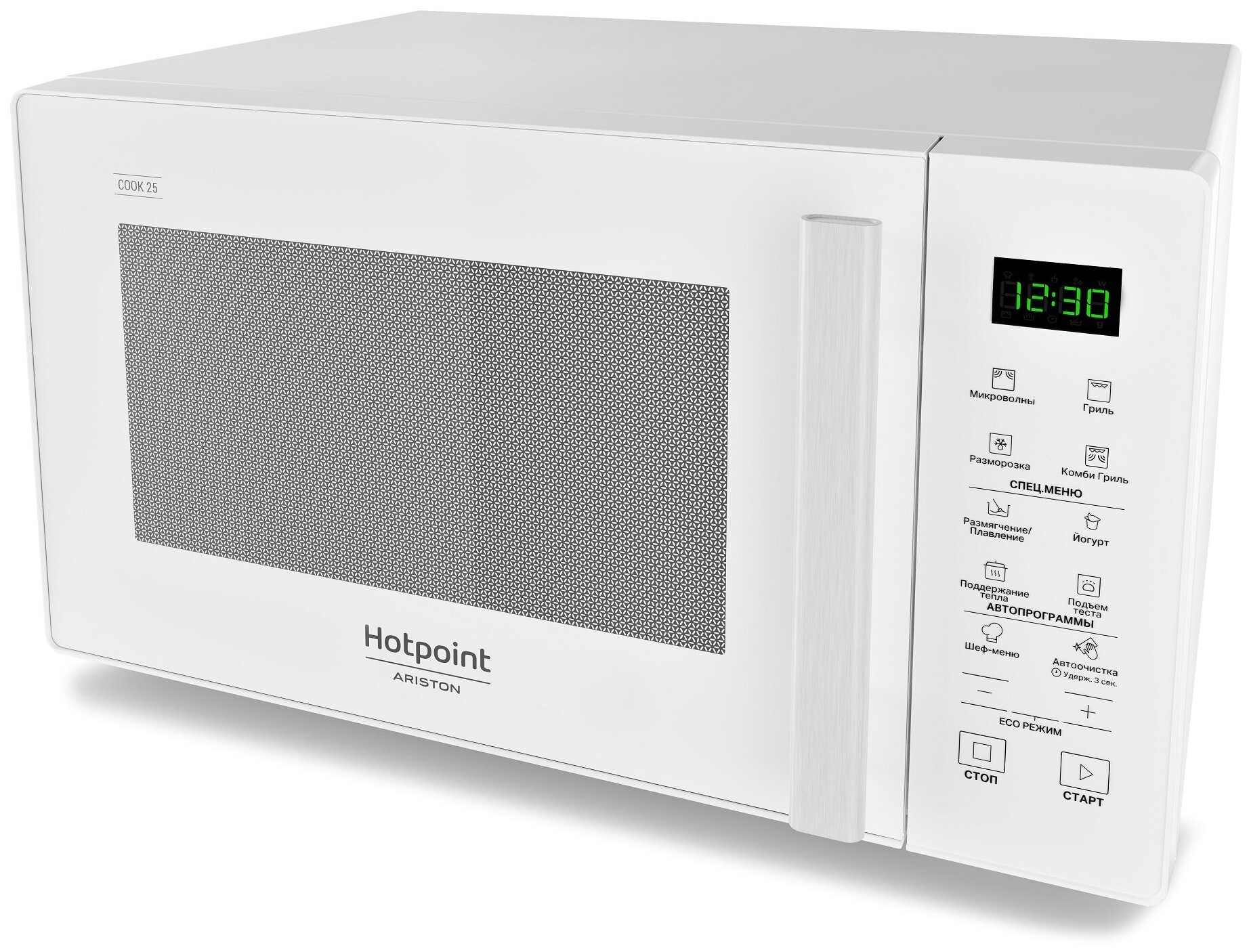 Микроволновая печь Hotpoint-Ariston MWHA 253 W белый - фотография № 3