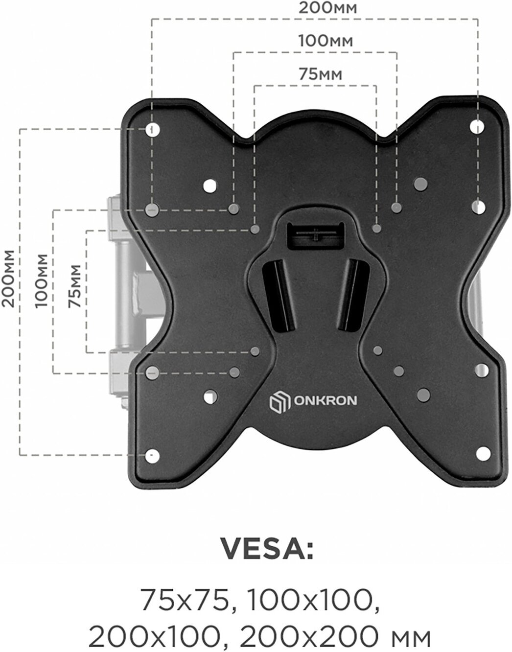 Кронштейн на стену для телевизора 17"- 43" ONKRON M3S, наклонно-поворотный, до 35 кг, черный