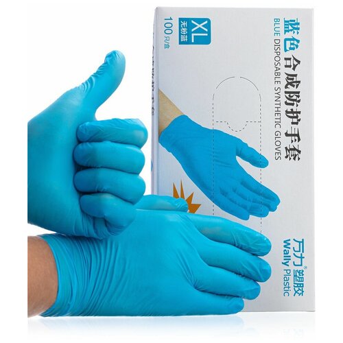 фото Перчатки хозяйственные wally plastic, размер m, 1000 шт, голубой