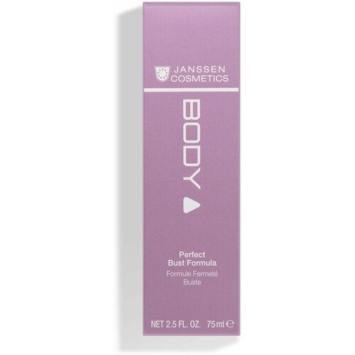 Janssen Cosmetics Hand Care Cream (Увлажняющий, восстанавливающий фитокрем для рук), 50 мл