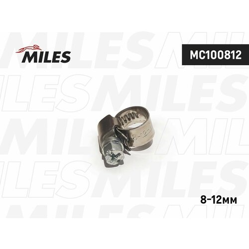Зажимный хомут червячный 9мм 8-12мм MC100812 MILES нерж.