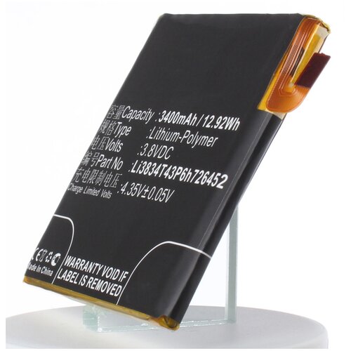 фото Аккумулятор ibatt ib-u1-m3077 3400mah для zte zmax, blade v2 lite, blade a450, a450, q509t, q509t dual sim td-lte,