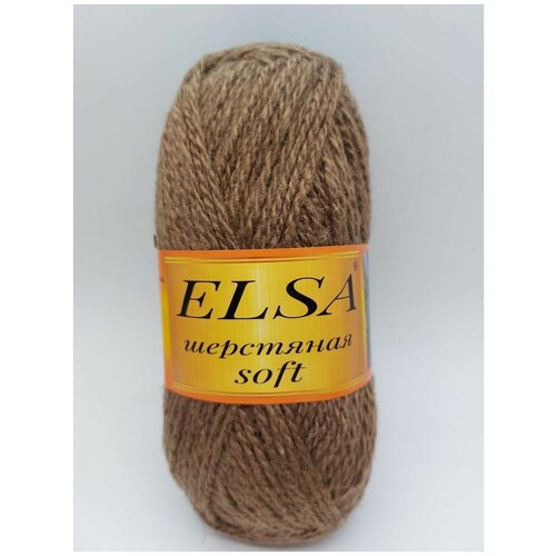 Пряжа для вязания Elsa шерстяная soft (Эльза софт), 1 моток, Цвет: Кофе, 70% шерсть, 30% акрил, 100 г 250 м
