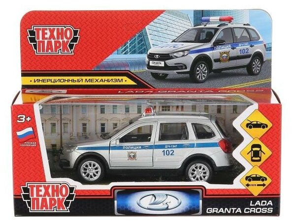 Модель GRANTACRS-12POL-SR Lada Granta Cross 2019 Полиция серебристый Технопарк в кор.